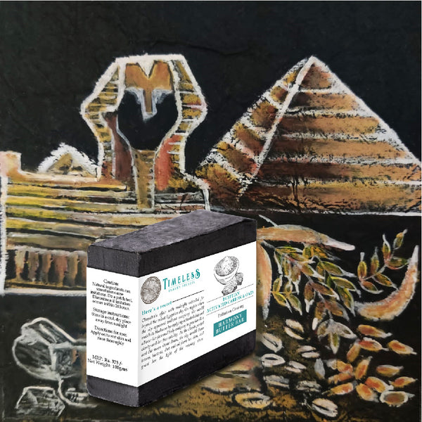 Egyptian Activated Carbon and Oats Pollution Clearing Harmony Butter Bar